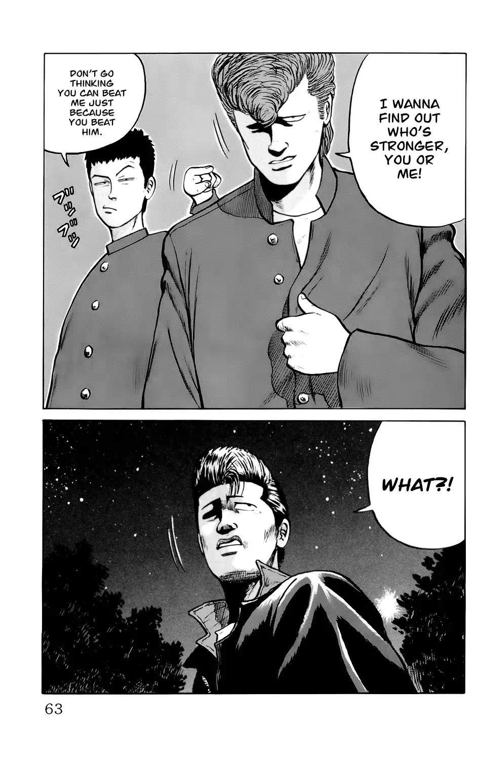 Kiku Chapter 2 page 23 - Chapter 2: Rude Boys