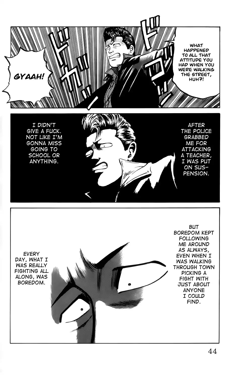 Kiku Chapter 2 page 4 - Chapter 2: Rude Boys