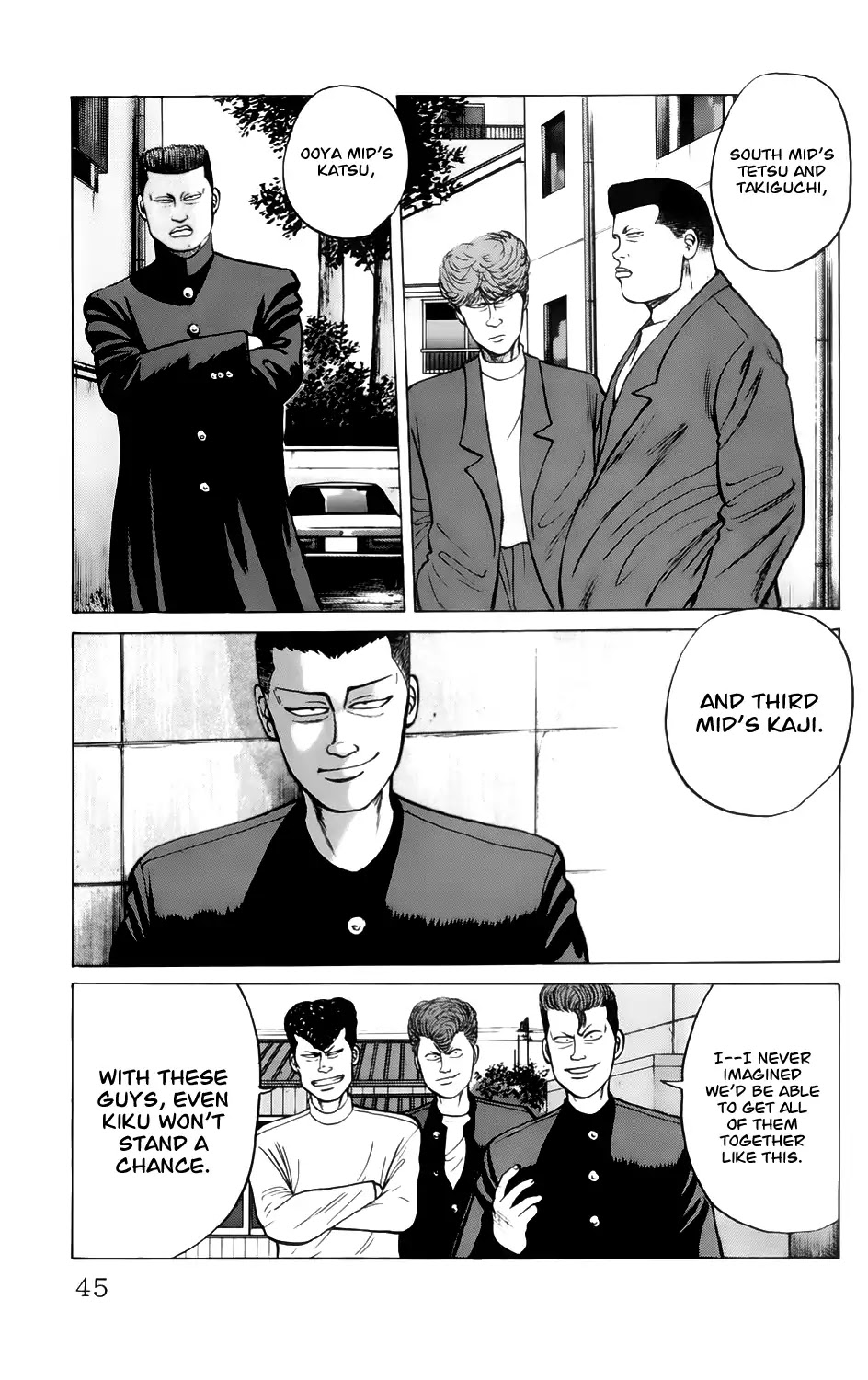 Kiku Chapter 2 page 5 - Chapter 2: Rude Boys