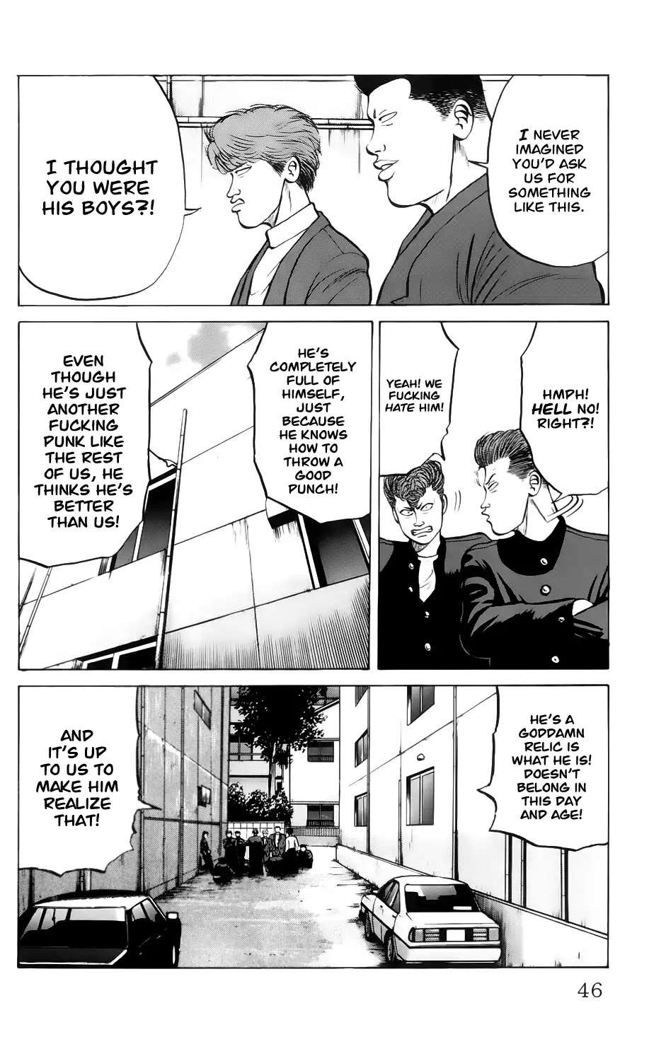 Kiku Chapter 2 page 6 - Chapter 2: Rude Boys