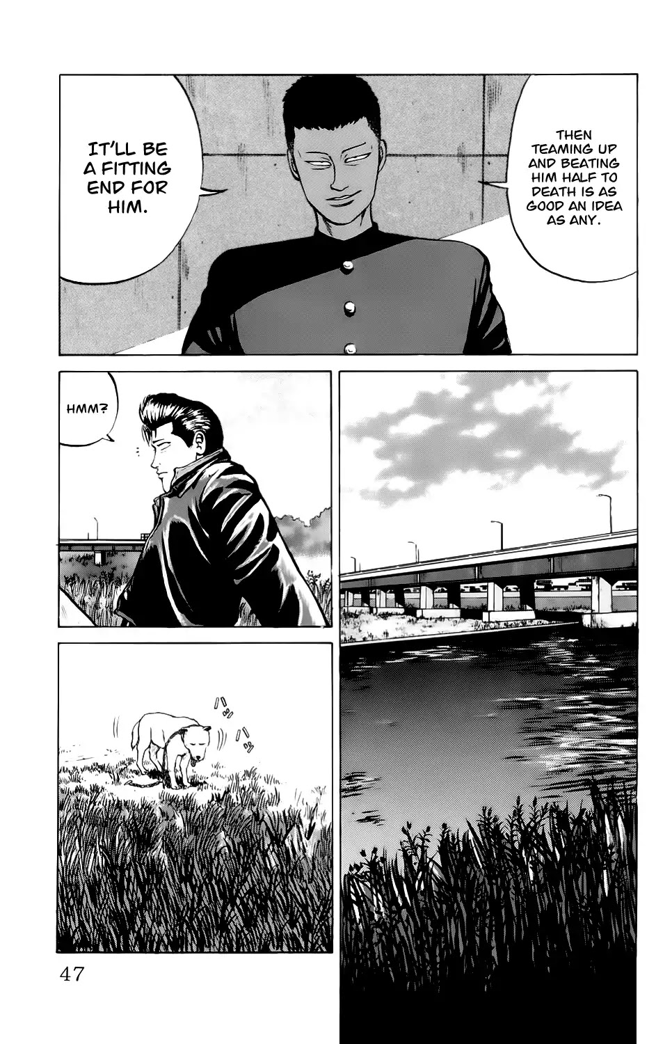 Kiku Chapter 2 page 7 - Chapter 2: Rude Boys