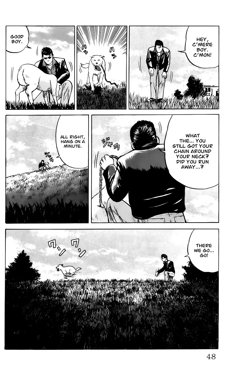 Kiku Chapter 2 page 8 - Chapter 2: Rude Boys