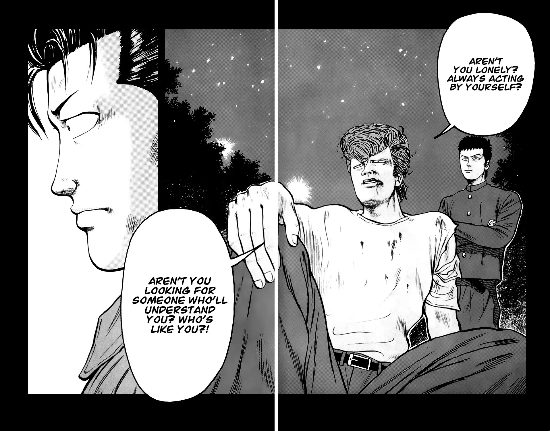 Kiku Chapter 3 page 10 - Chapter 3: Sympathy