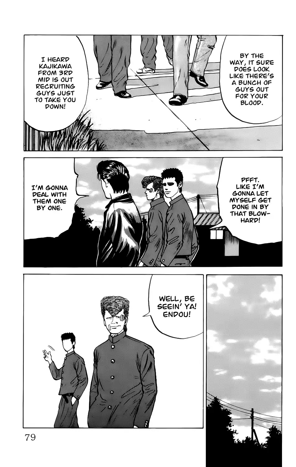 Kiku Chapter 3 page 14 - Chapter 3: Sympathy