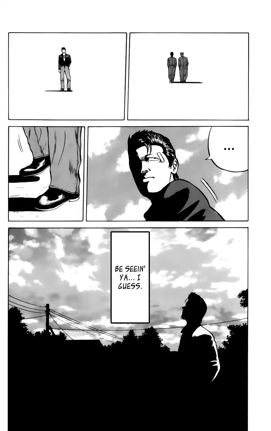 Kiku Chapter 3 page 15 - Chapter 3: Sympathy