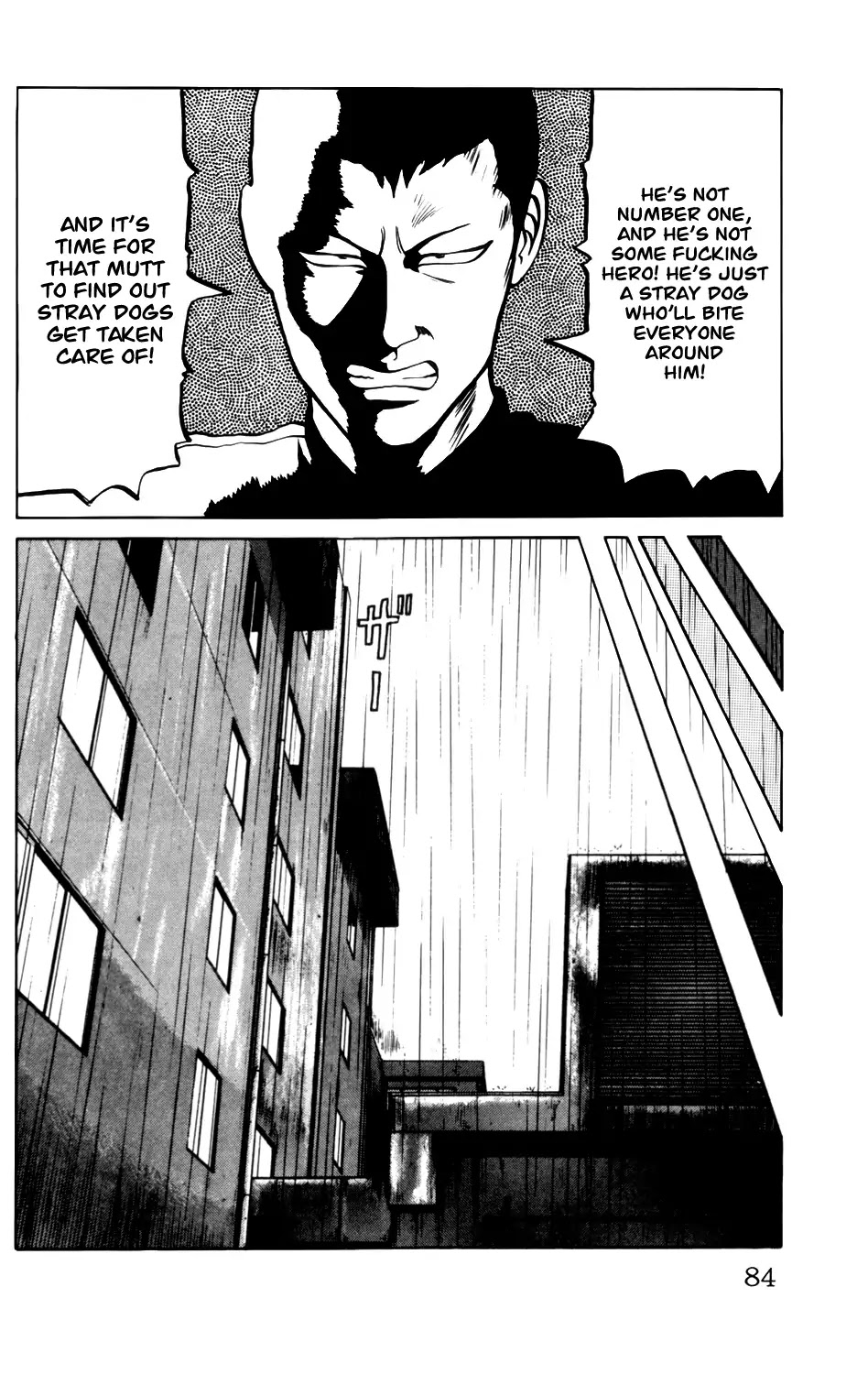Kiku Chapter 3 page 19 - Chapter 3: Sympathy