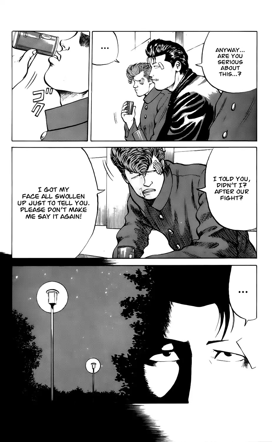 Kiku Chapter 3 page 6 - Chapter 3: Sympathy