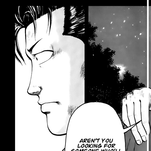 Kiku Chapter 3: Sympathy cover