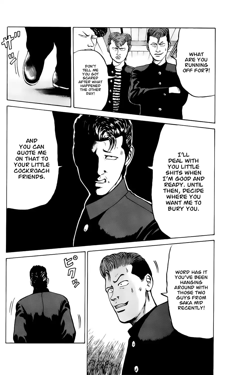 Kiku Chapter 4 page 10 - Chapter 4: Friend