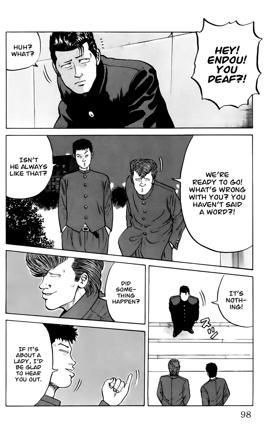Kiku Chapter 4 page 12 - Chapter 4: Friend