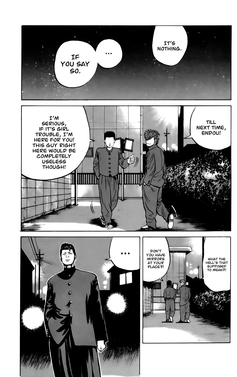 Kiku Chapter 4 page 13 - Chapter 4: Friend