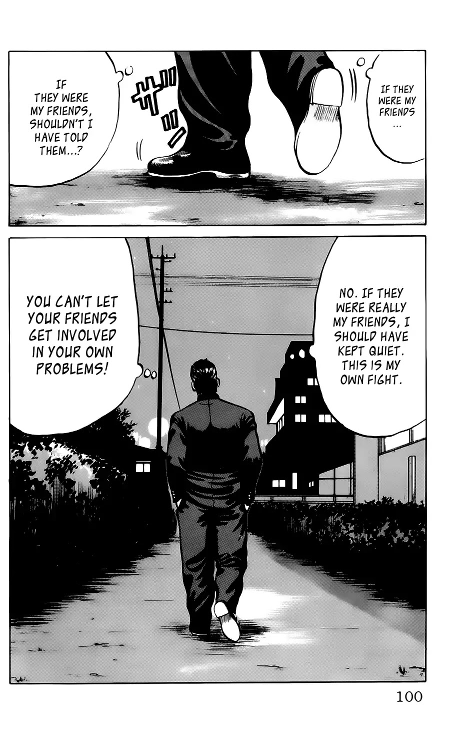 Kiku Chapter 4 page 14 - Chapter 4: Friend