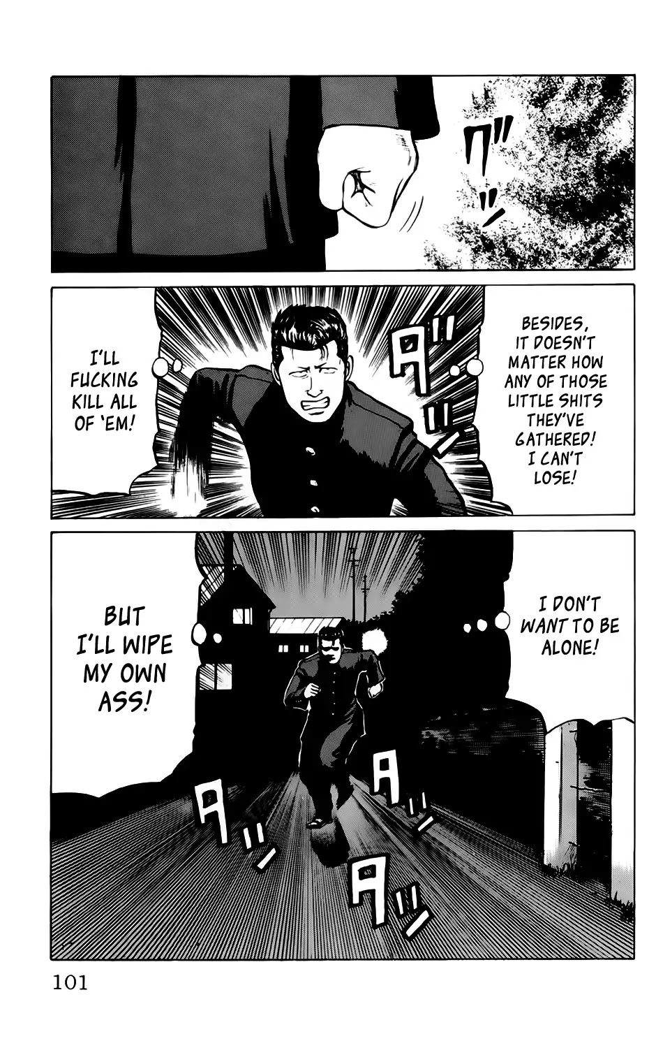 Kiku Chapter 4 page 15 - Chapter 4: Friend