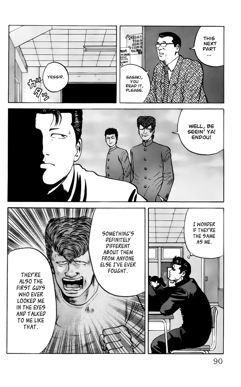 Kiku Chapter 4 page 4 - Chapter 4: Friend