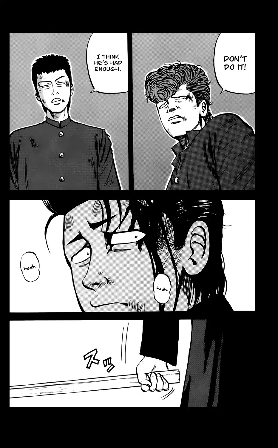 Kiku Chapter 5 page 11 - Chapter 5: Smile