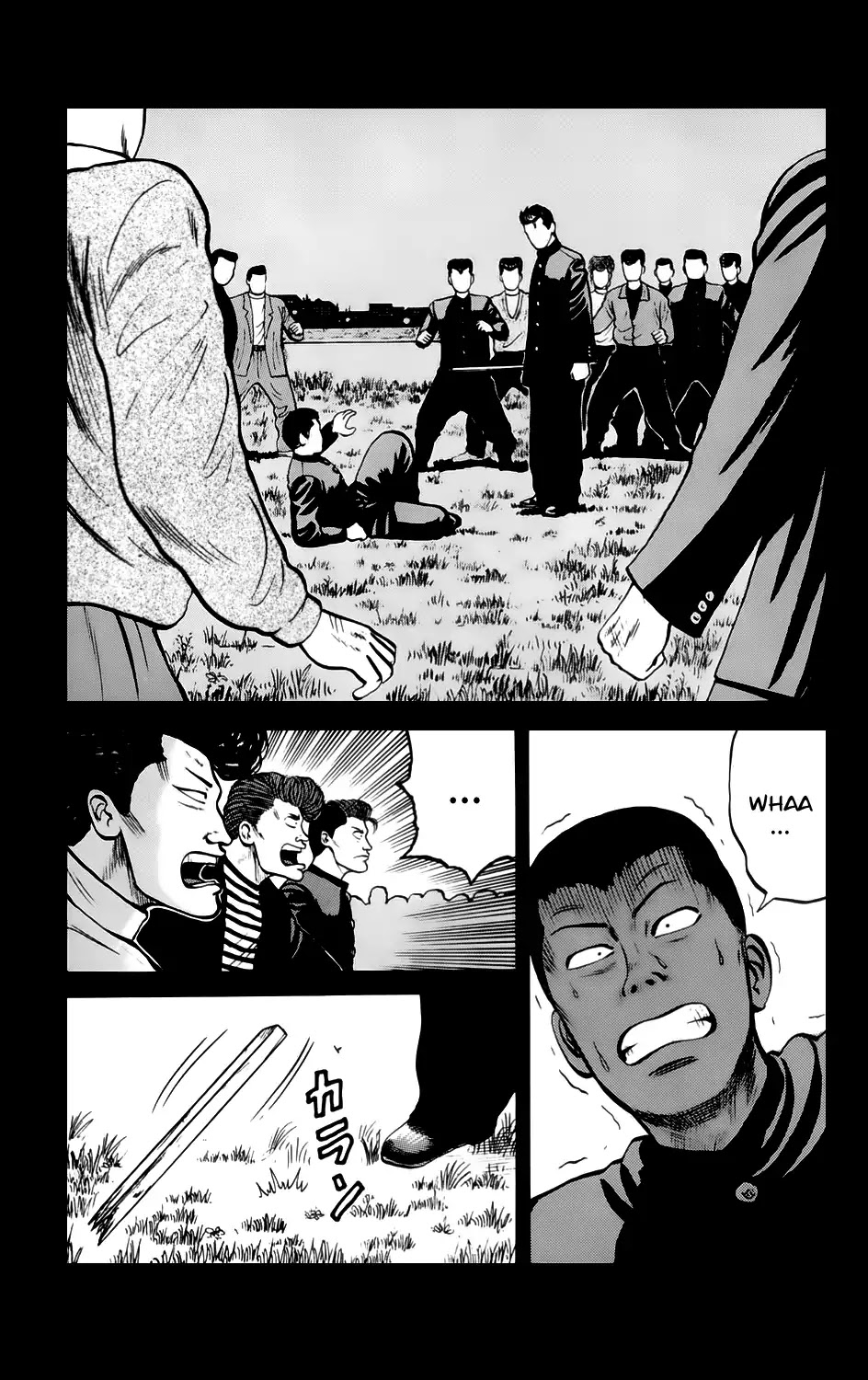 Kiku Chapter 5 page 12 - Chapter 5: Smile