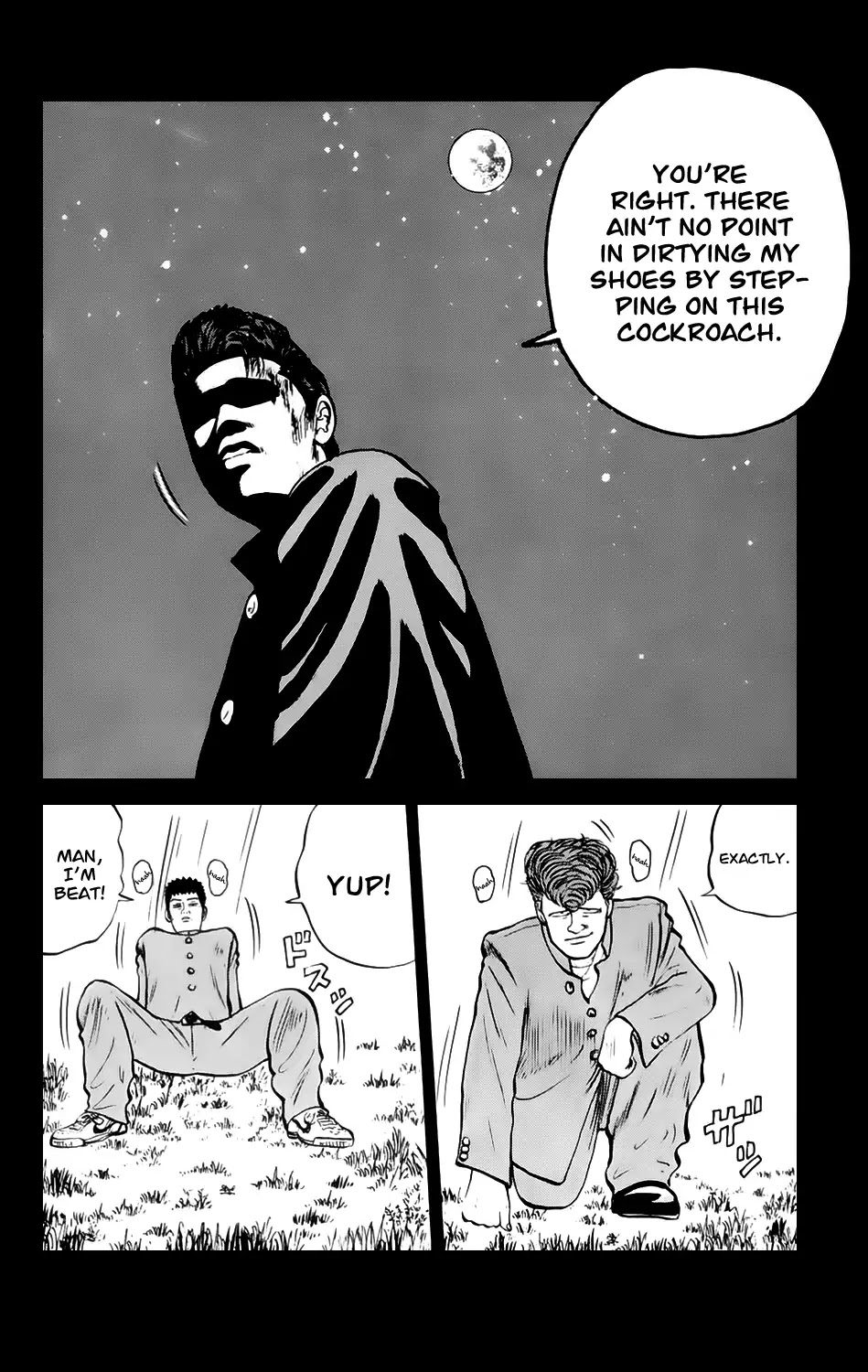 Kiku Chapter 5 page 13 - Chapter 5: Smile