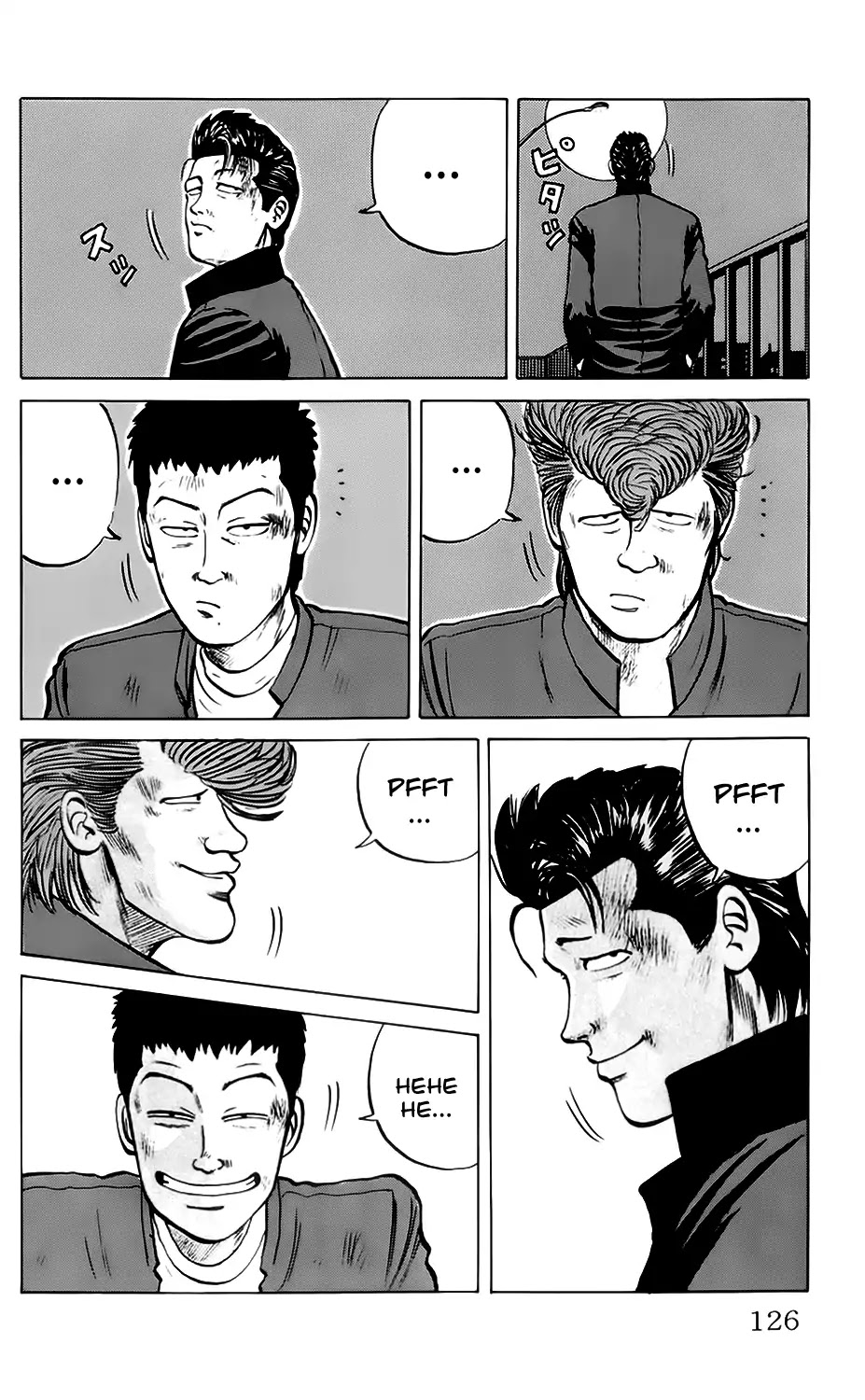 Kiku Chapter 5 page 17 - Chapter 5: Smile