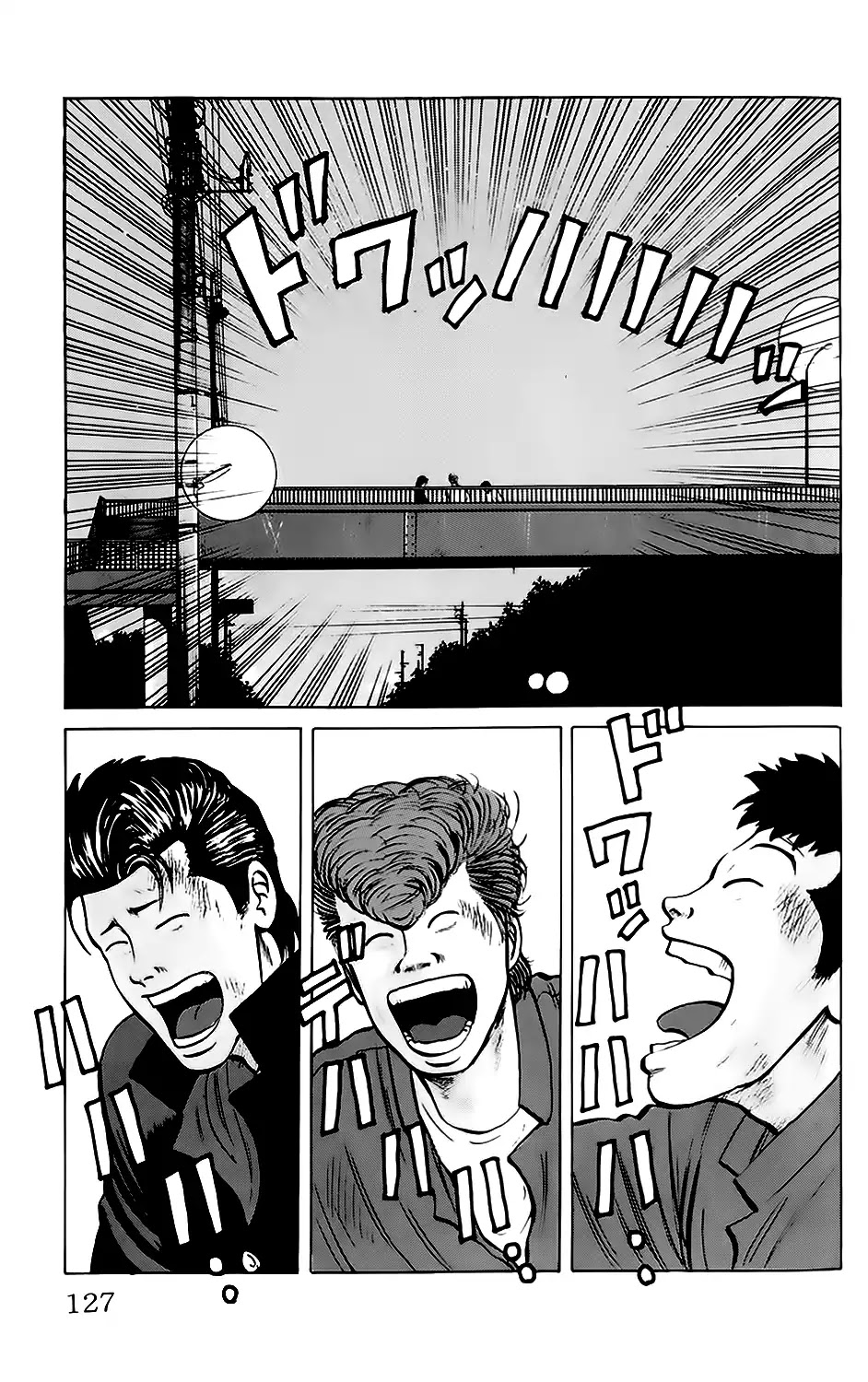 Kiku Chapter 5 page 18 - Chapter 5: Smile