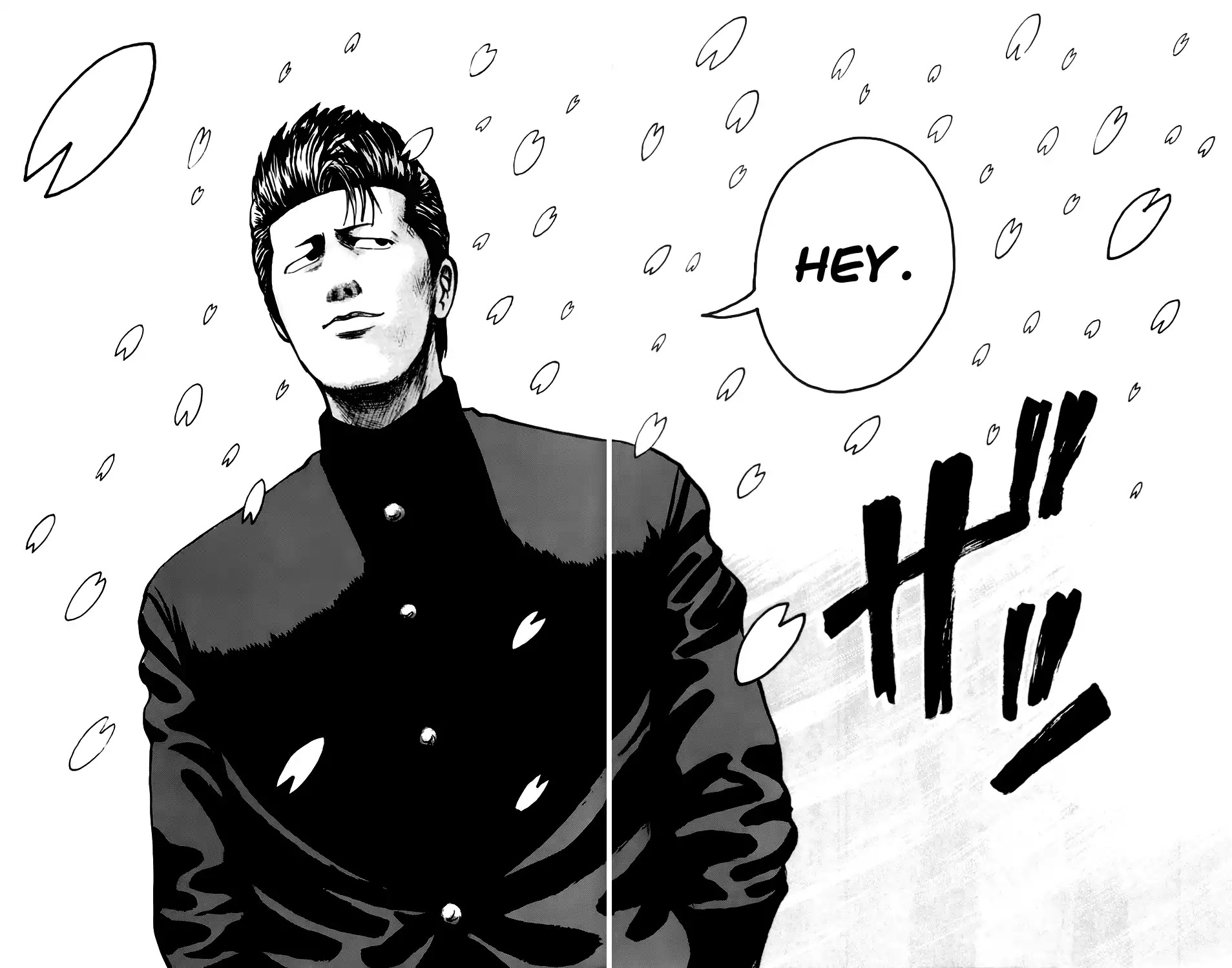 Kiku Chapter 5 page 22 - Chapter 5: Smile