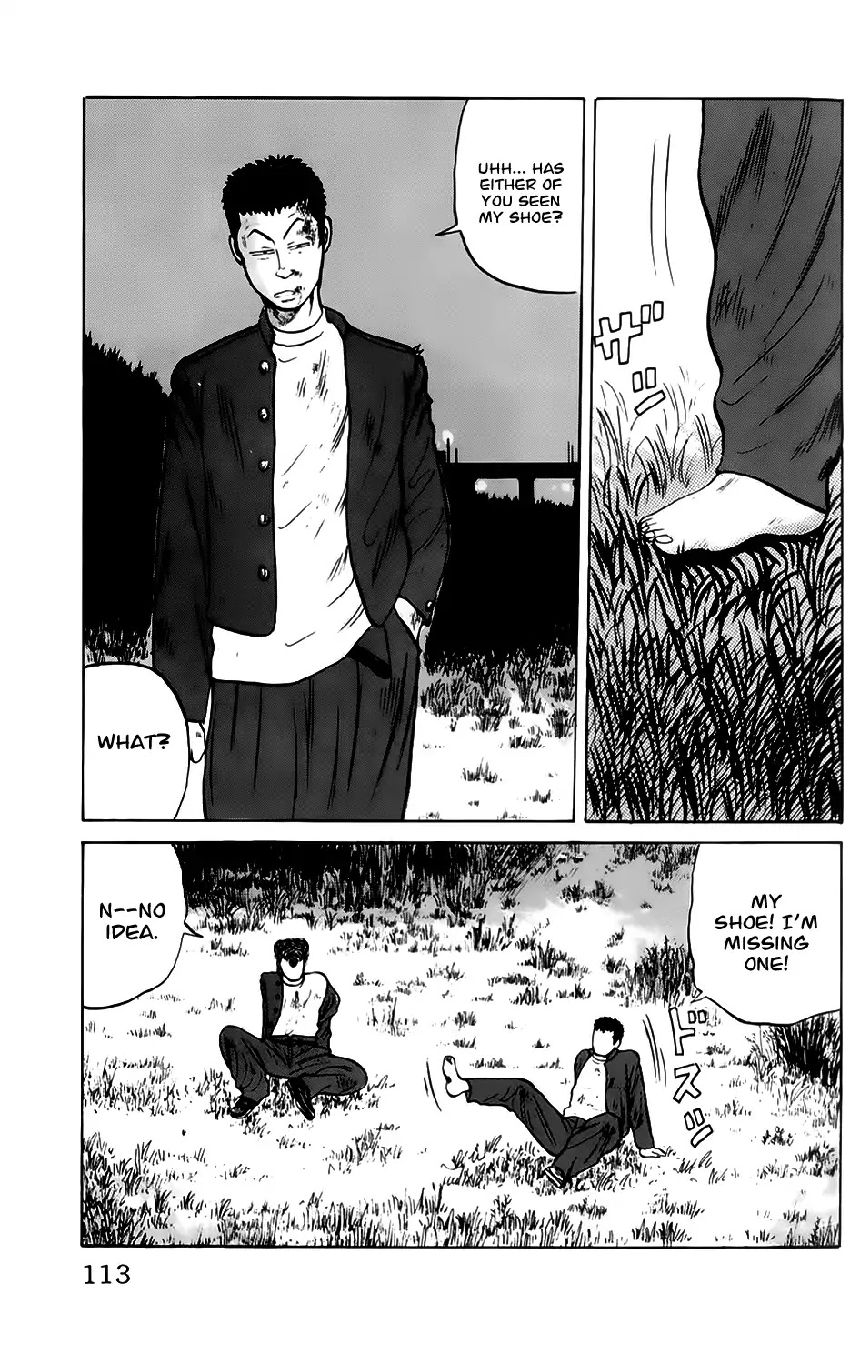 Kiku Chapter 5 page 4 - Chapter 5: Smile