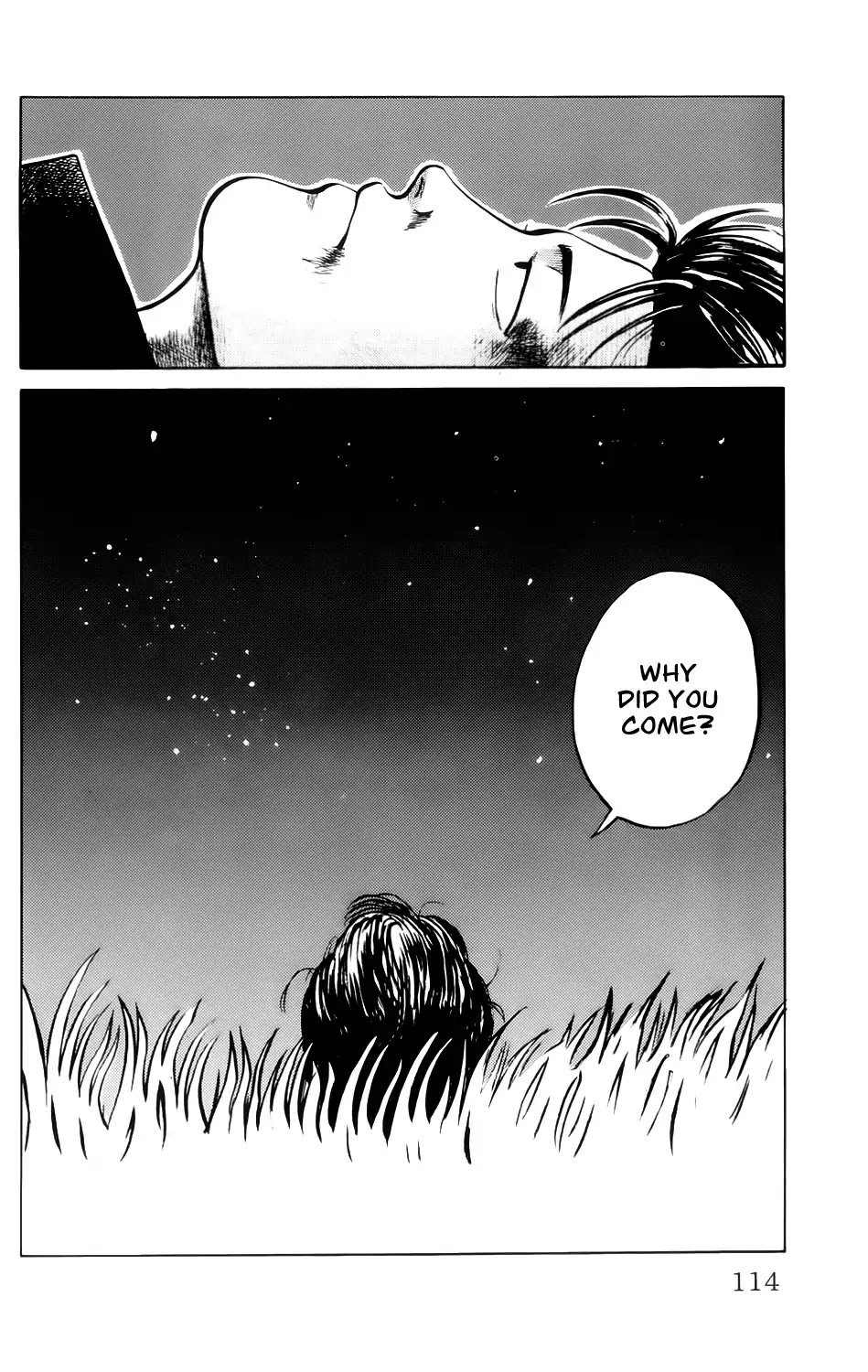 Kiku Chapter 5 page 5 - Chapter 5: Smile