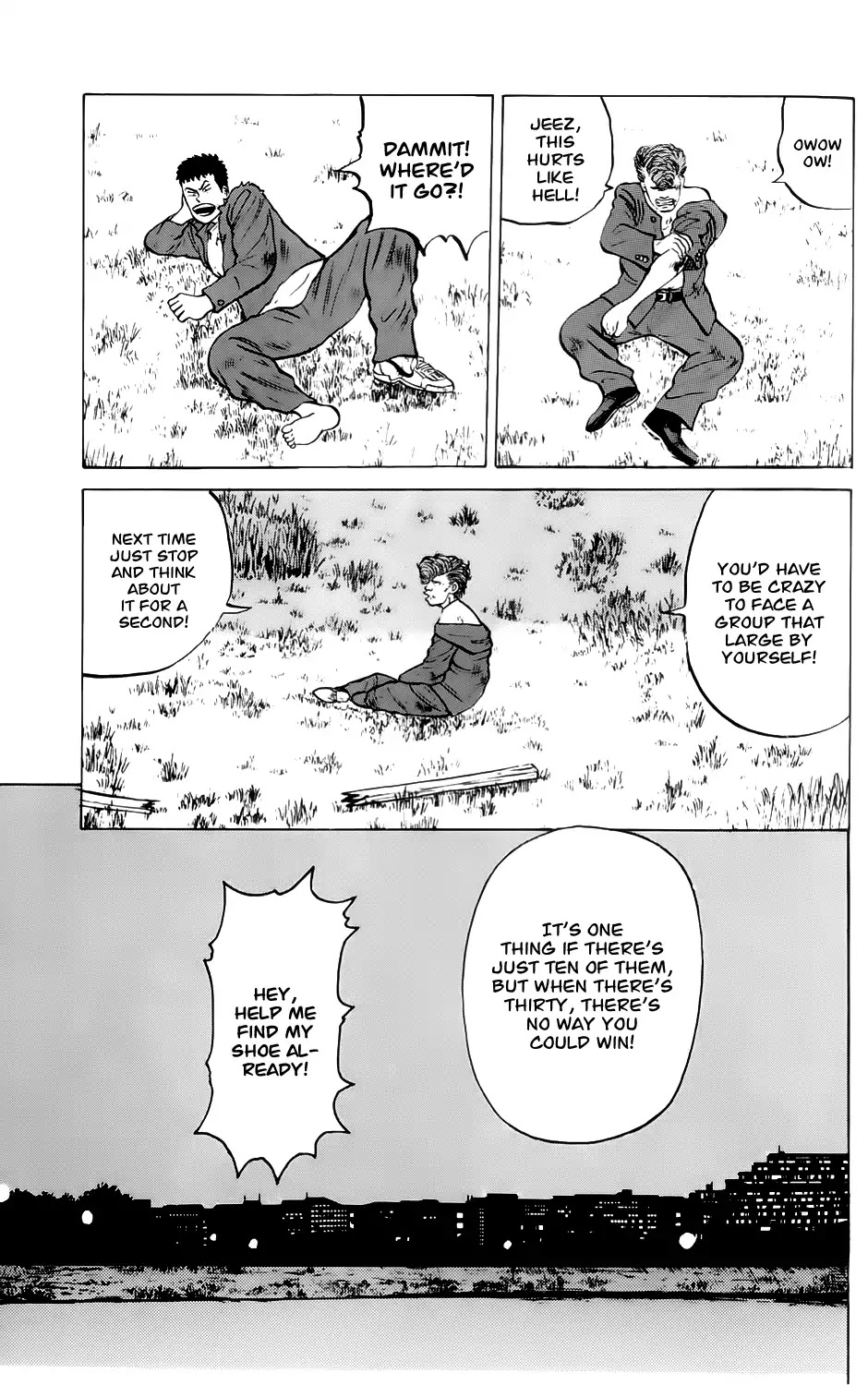 Kiku Chapter 5 page 6 - Chapter 5: Smile