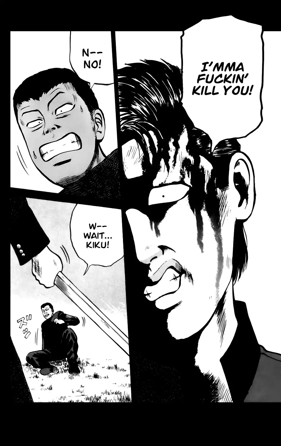 Kiku Chapter 5 page 7 - Chapter 5: Smile