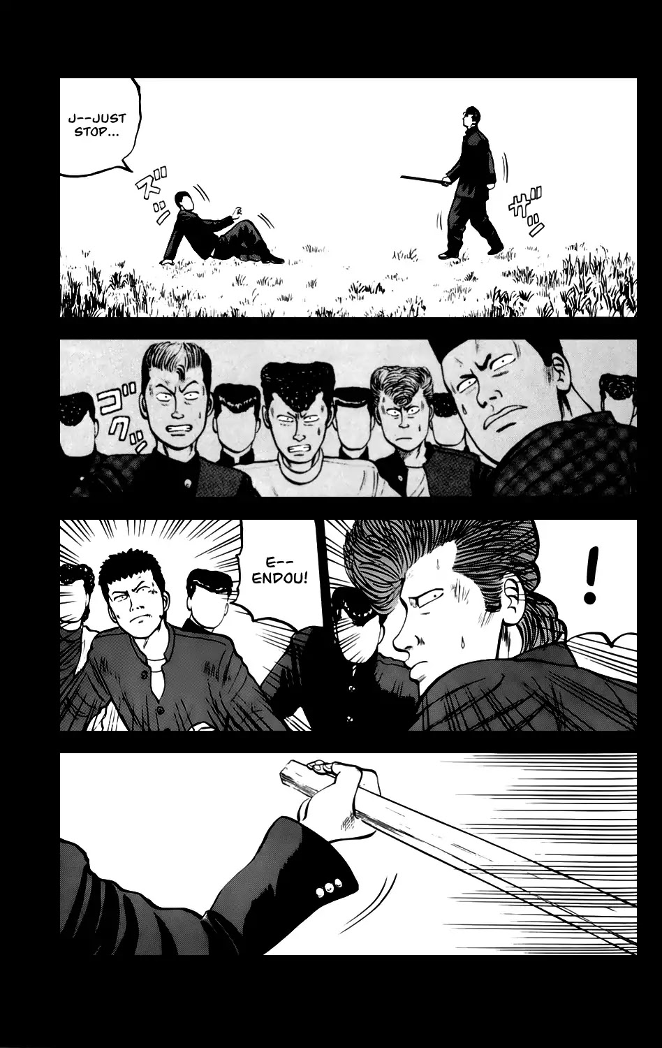 Kiku Chapter 5 page 8 - Chapter 5: Smile