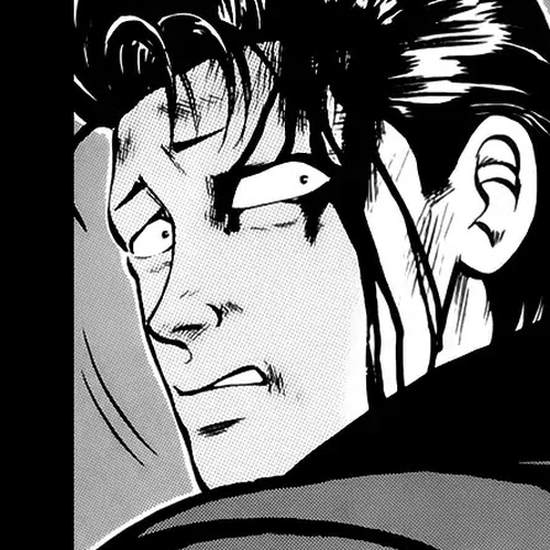 Kiku Chapter 5: Smile cover