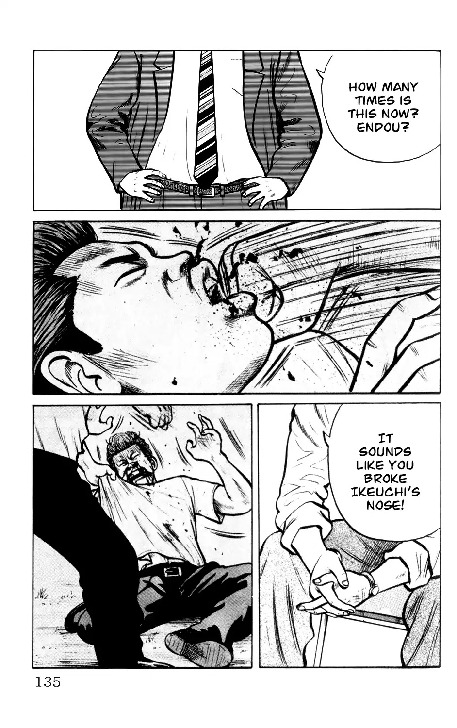 Kiku Chapter 6 page 1 - Chapter 6: Heaven and Hell