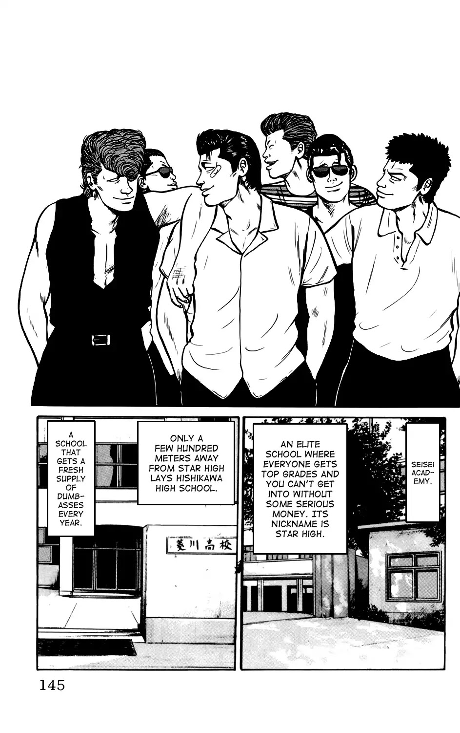 Kiku Chapter 6 page 10 - Chapter 6: Heaven and Hell
