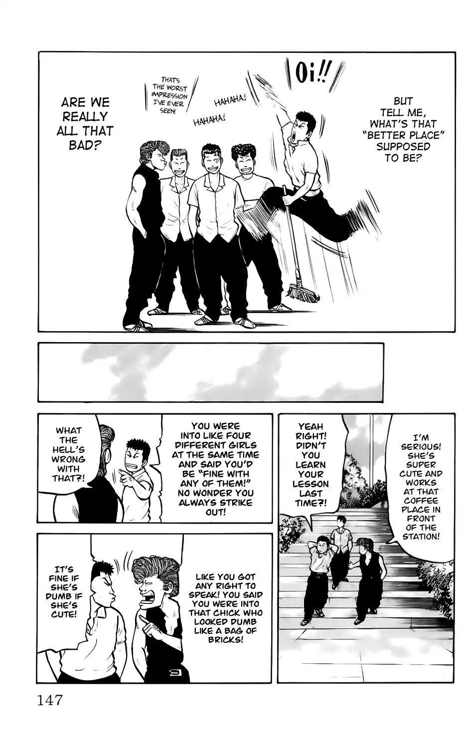 Kiku Chapter 6 page 12 - Chapter 6: Heaven and Hell