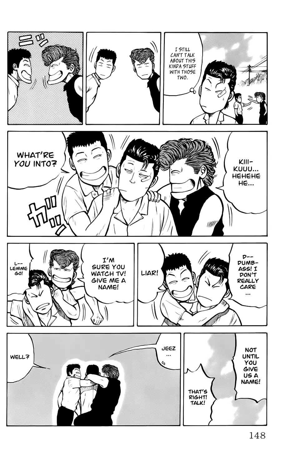 Kiku Chapter 6 page 13 - Chapter 6: Heaven and Hell
