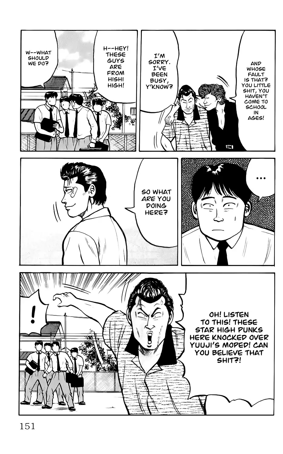 Kiku Chapter 6 page 16 - Chapter 6: Heaven and Hell