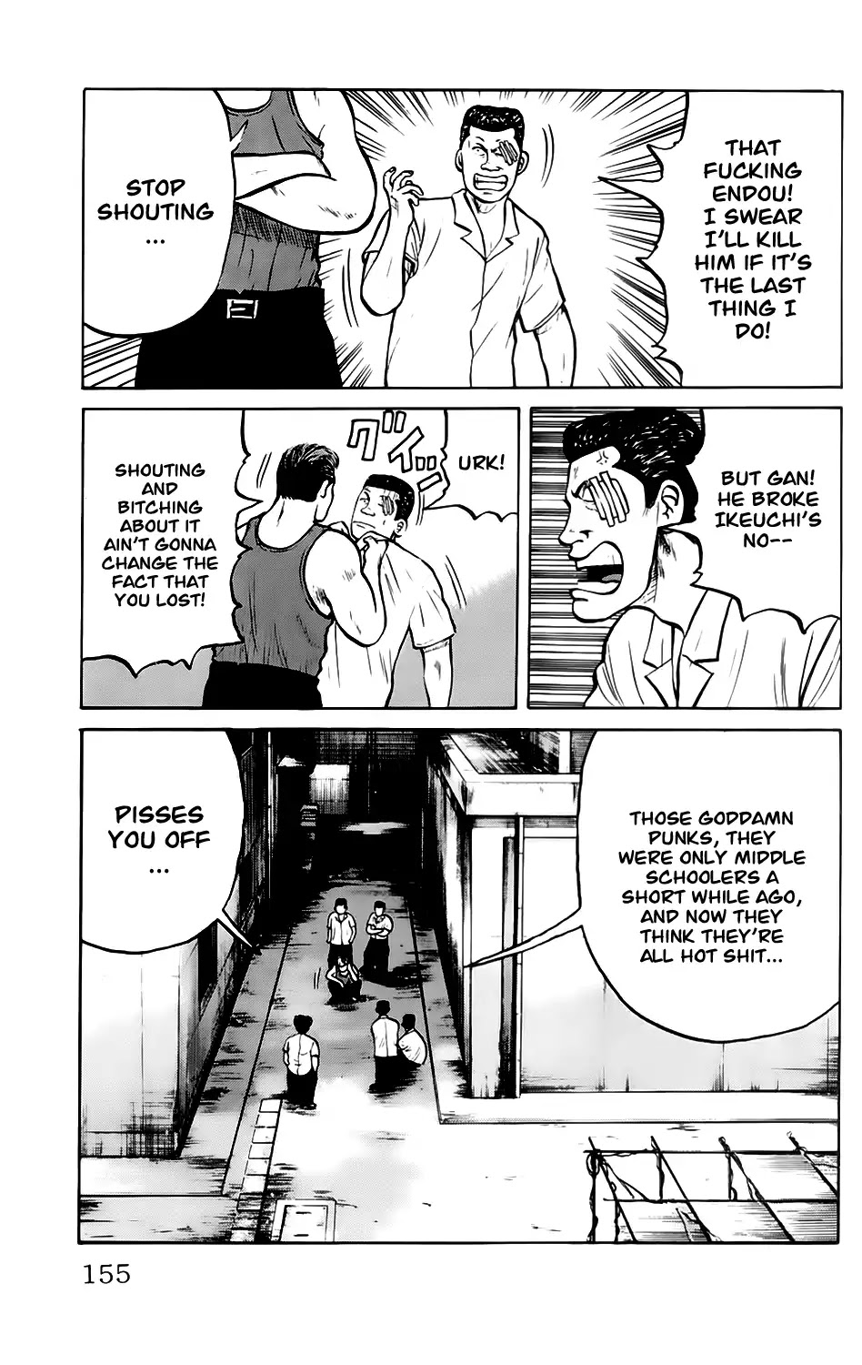 Kiku Chapter 6 page 20 - Chapter 6: Heaven and Hell