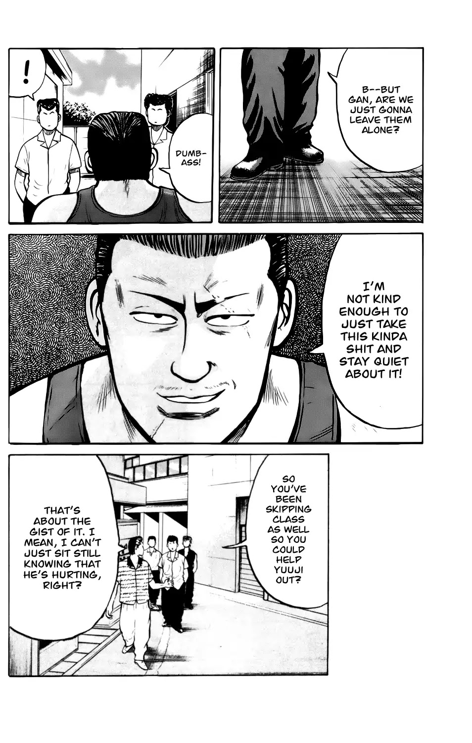 Kiku Chapter 6 page 21 - Chapter 6: Heaven and Hell