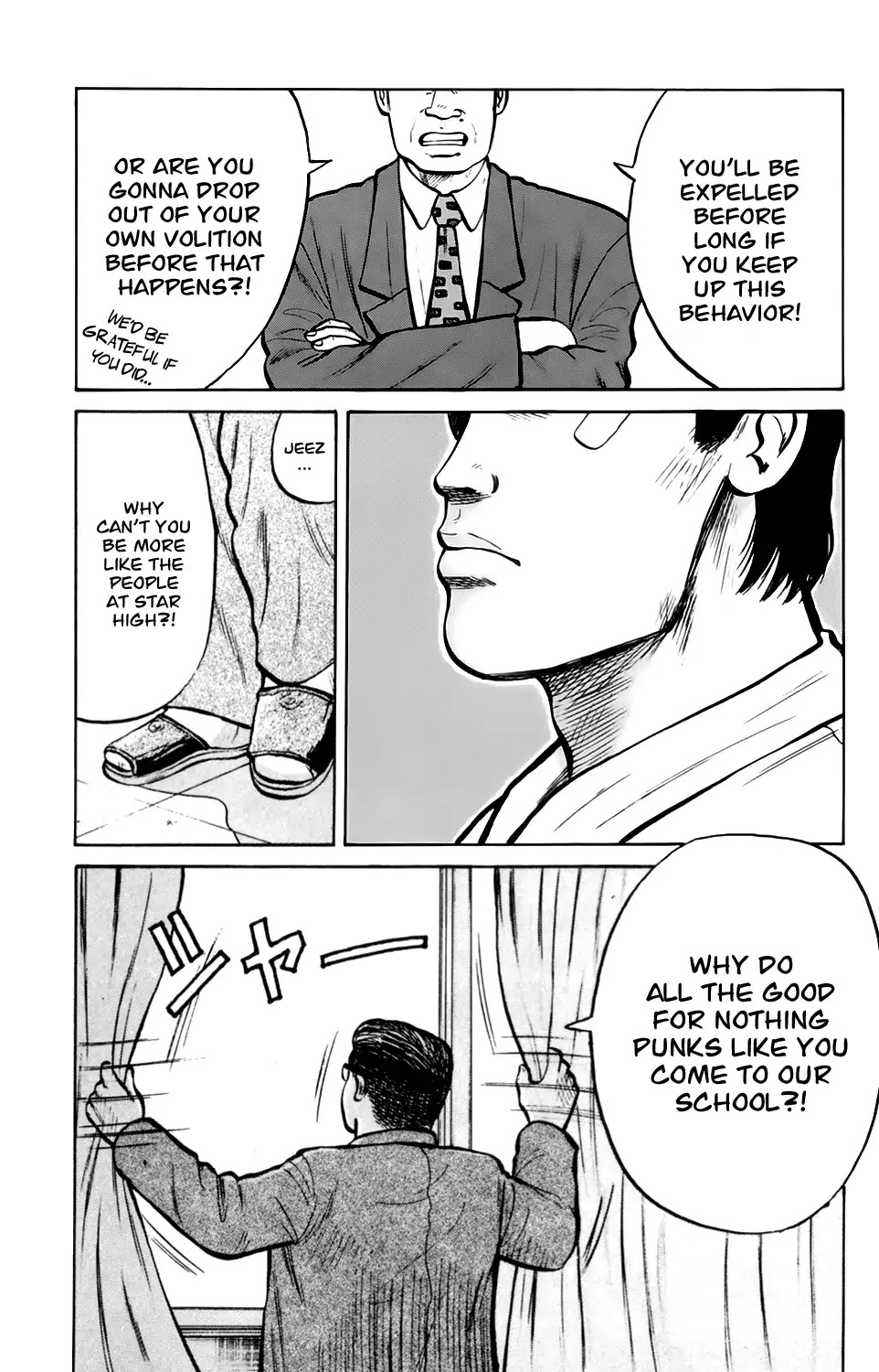 Kiku Chapter 6 page 3 - Chapter 6: Heaven and Hell