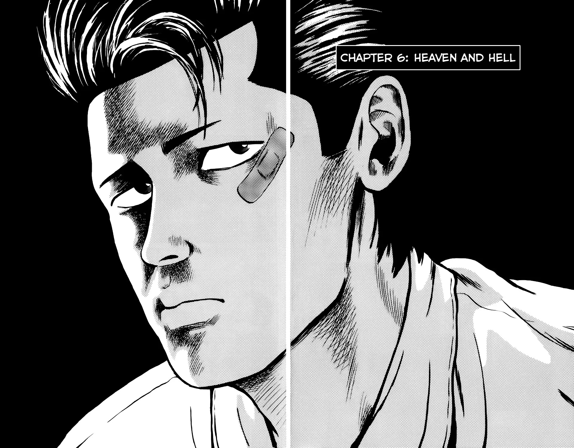 Kiku Chapter 6 page 4 - Chapter 6: Heaven and Hell