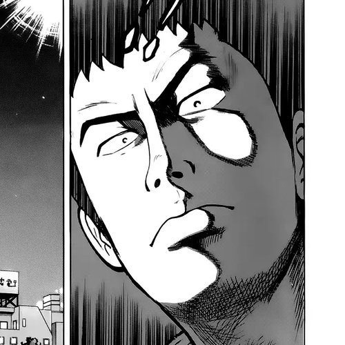 Kiku Chapter 6: Heaven and Hell cover