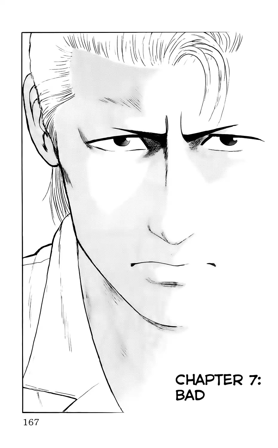 Kiku Chapter 7 page 1 - Chapter 7: Bad [END]
