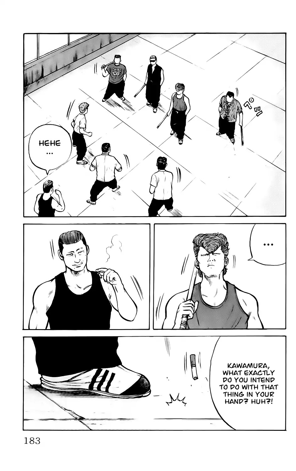 Kiku Chapter 7 page 17 - Chapter 7: Bad [END]