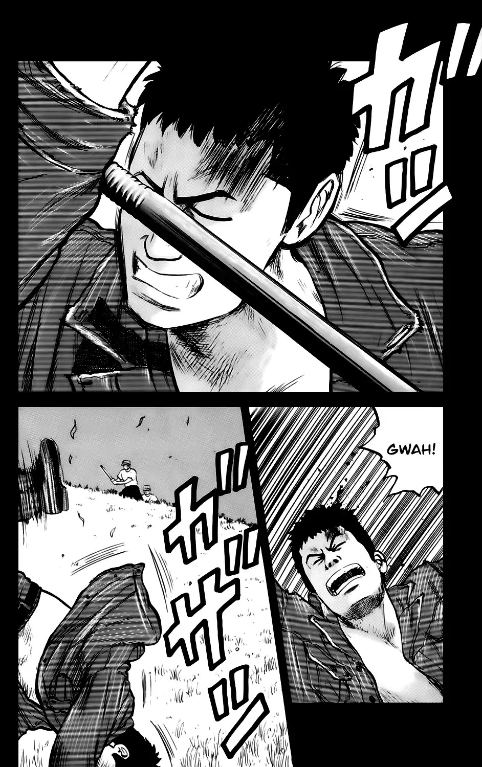 Kiku Chapter 7 page 2 - Chapter 7: Bad [END]
