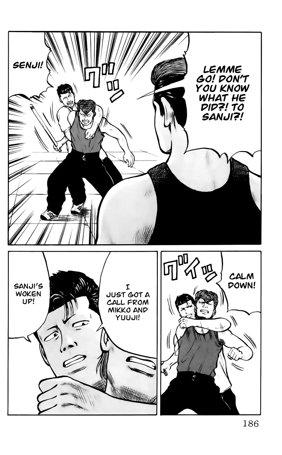 Kiku Chapter 7 page 20 - Chapter 7: Bad [END]