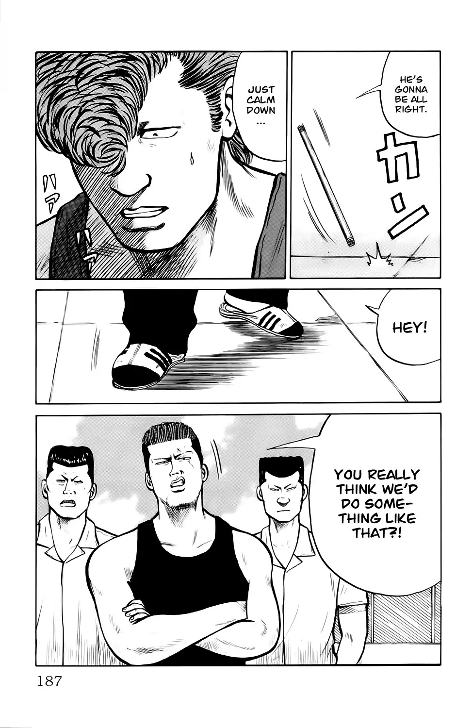 Kiku Chapter 7 page 21 - Chapter 7: Bad [END]