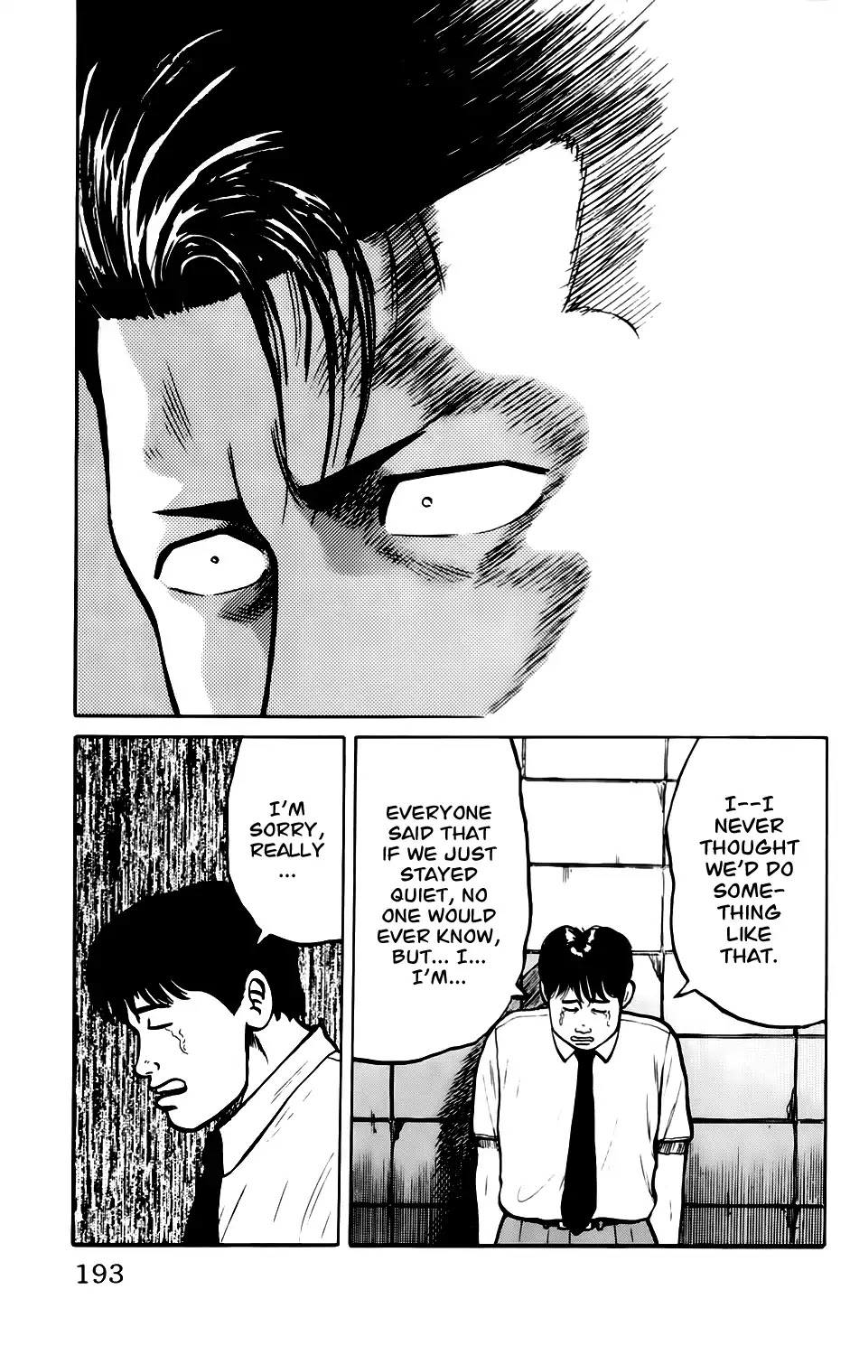 Kiku Chapter 7 page 27 - Chapter 7: Bad [END]