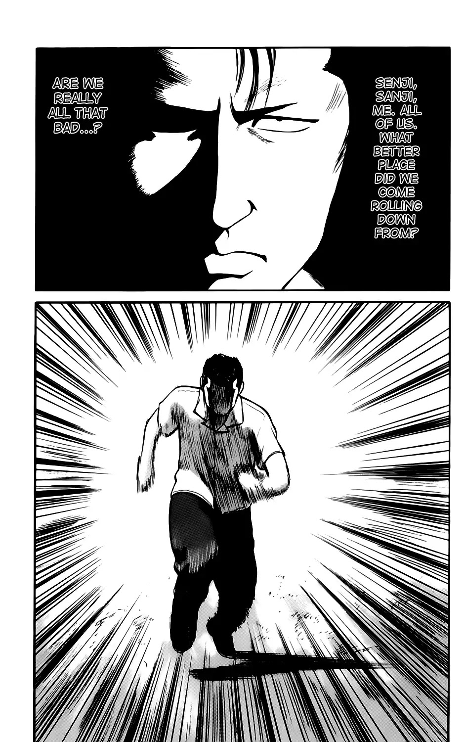 Kiku Chapter 7 page 35 - Chapter 7: Bad [END]