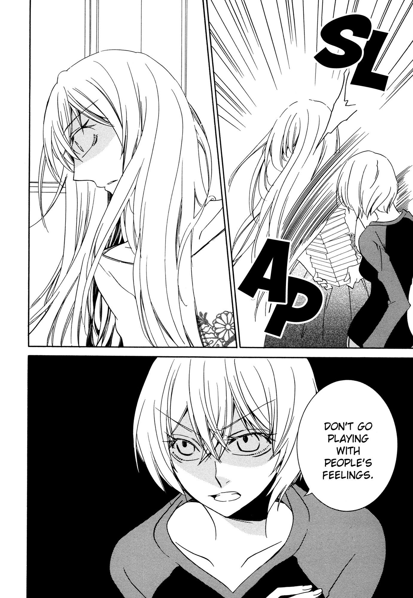 Kila Kila Chapter 2.2 page 26 - Chapter 2 v2 : My Admired Beloved