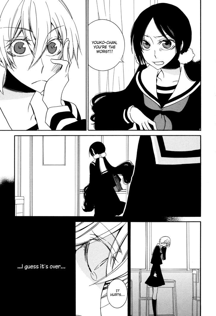 Kila Kila Chapter 3 page 11 - Chapter 3 : My Actual Beloved
