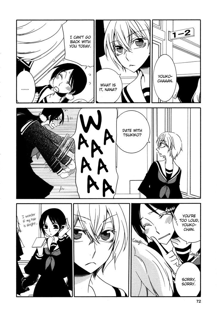 Kila Kila Chapter 3 page 2 - Chapter 3 : My Actual Beloved